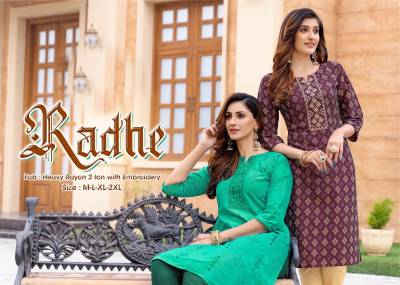 Radhe By Trendy Fancy Rayon Embroidered Kurti Collection